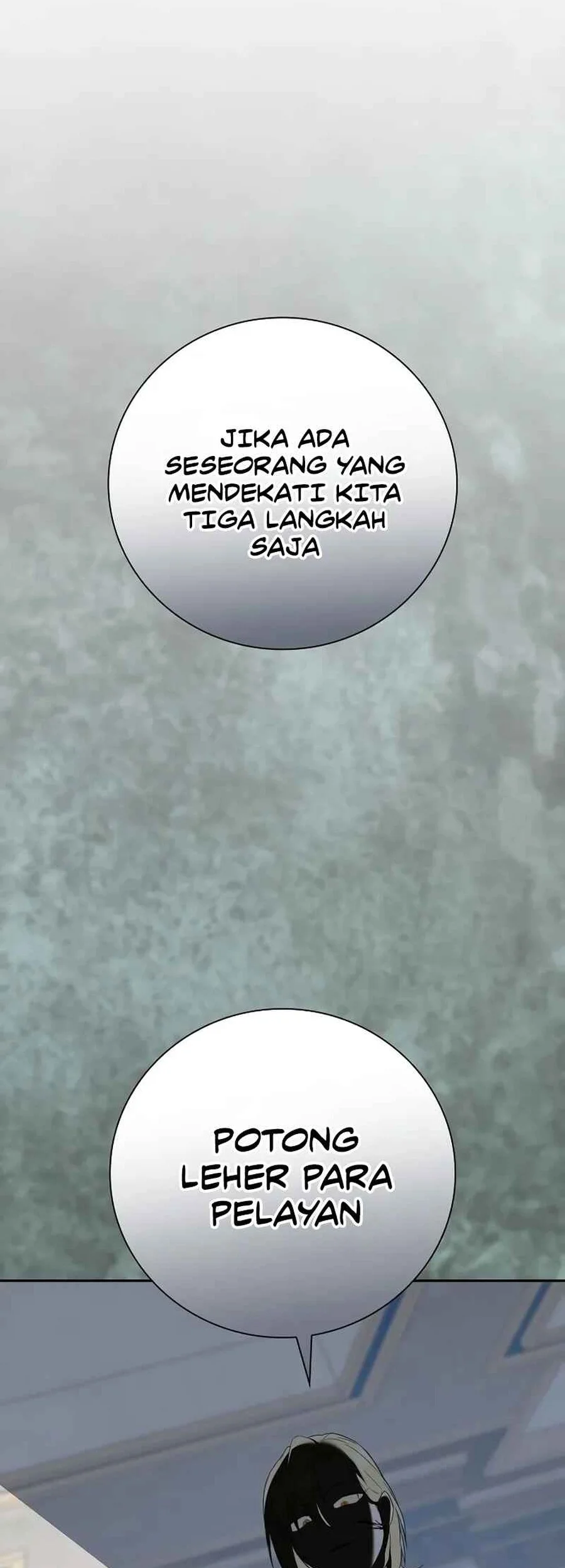 a mercenarys rebirth among nobles chapter 12 - Page 64